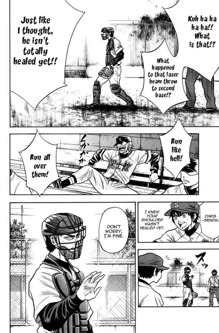 Diamond no Ace Chapter 33 11